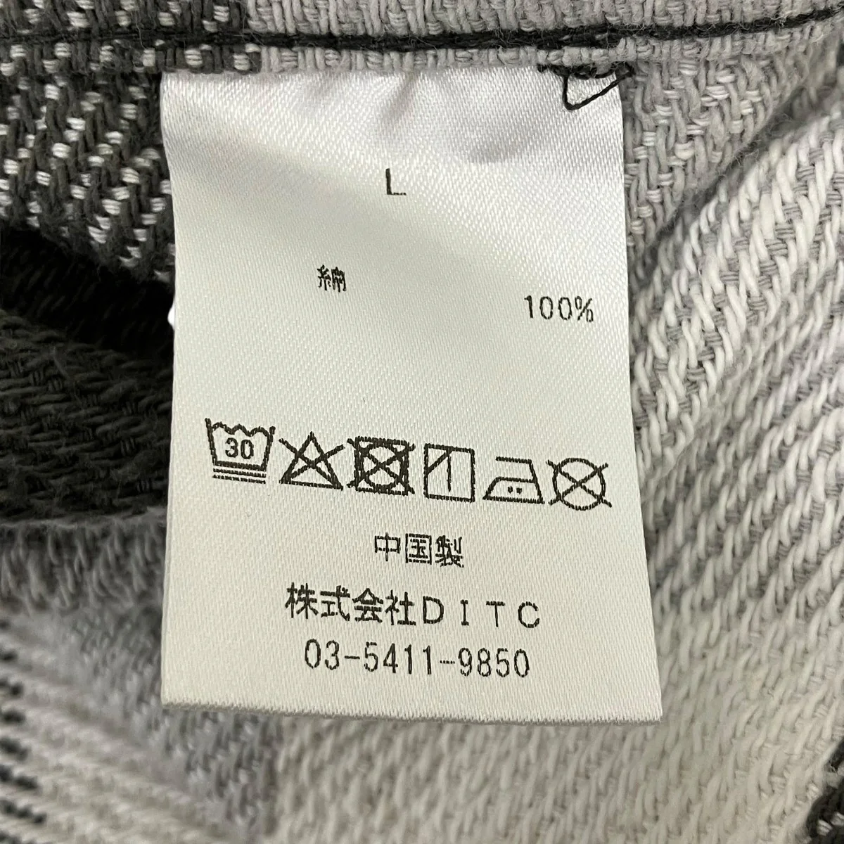check flannel shirtチェックフランネルシャツ - Image 7