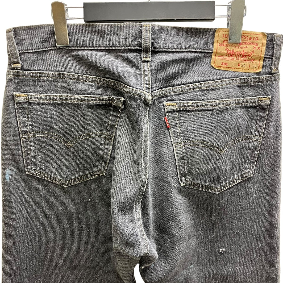 デニムパンツ - Image 4
