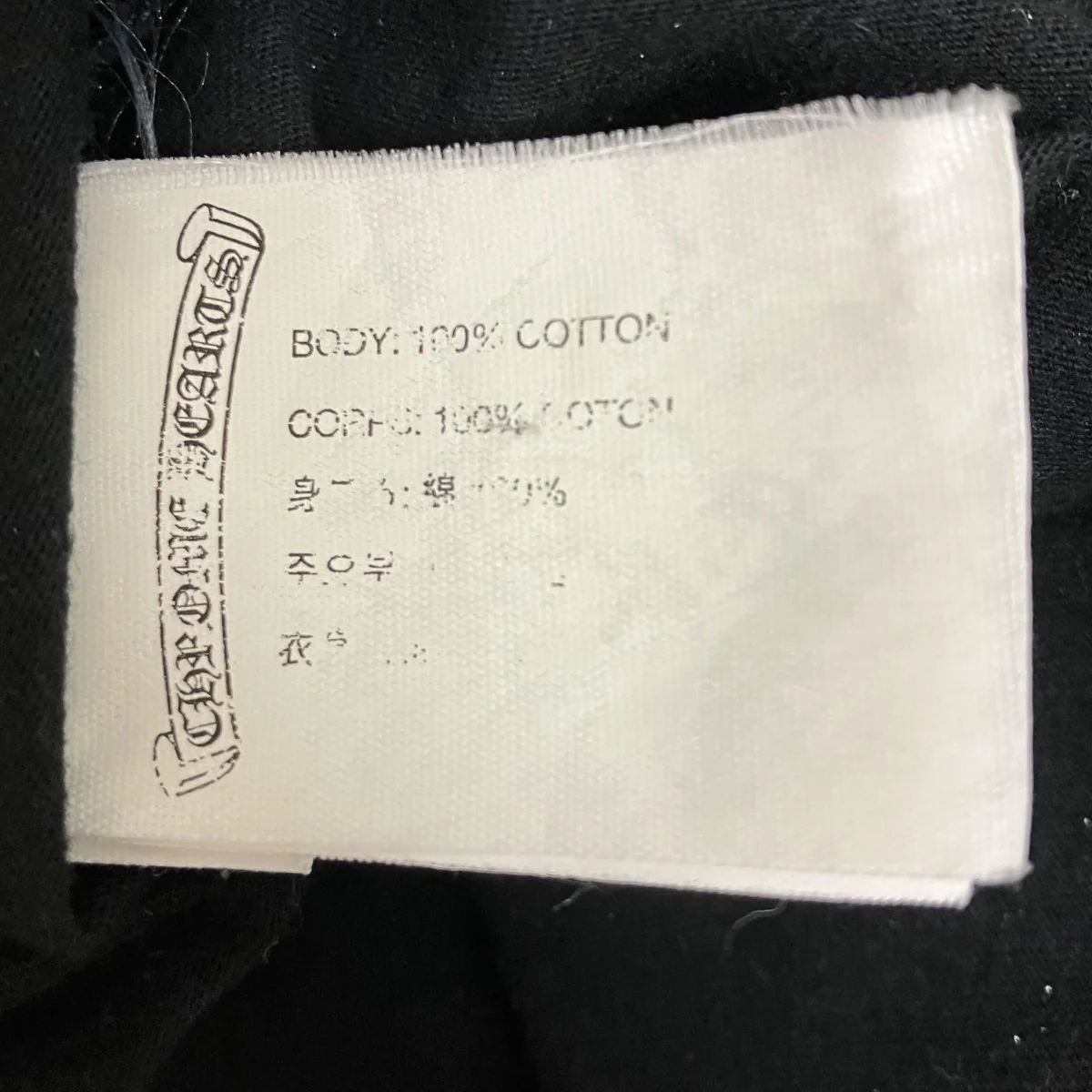 半袖Tシャツ - Image 6