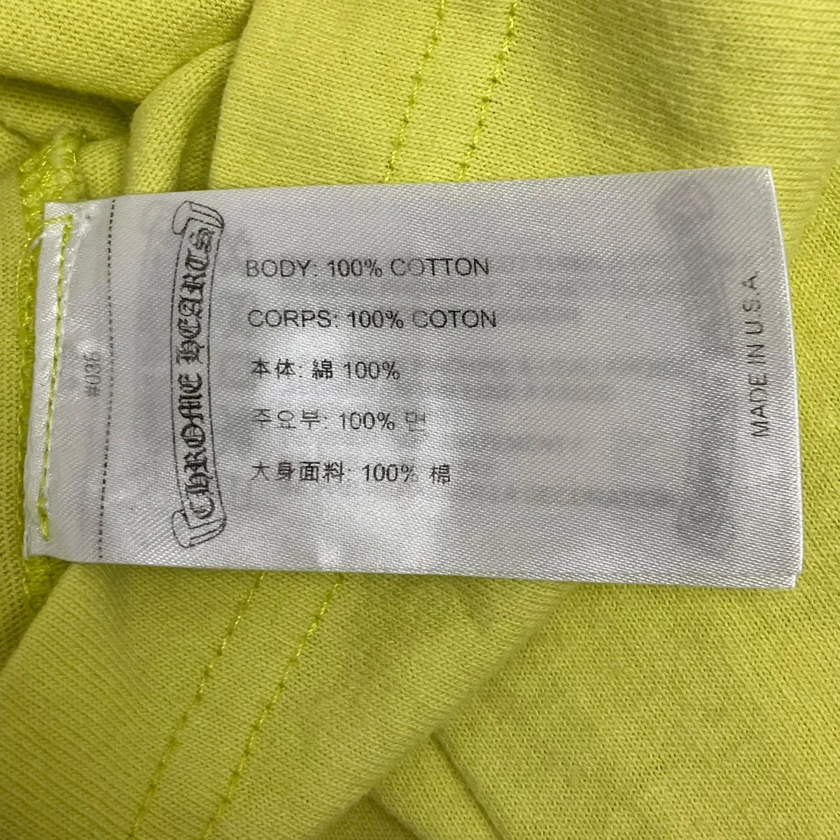 ロングスリーブTシャツ - Image 8