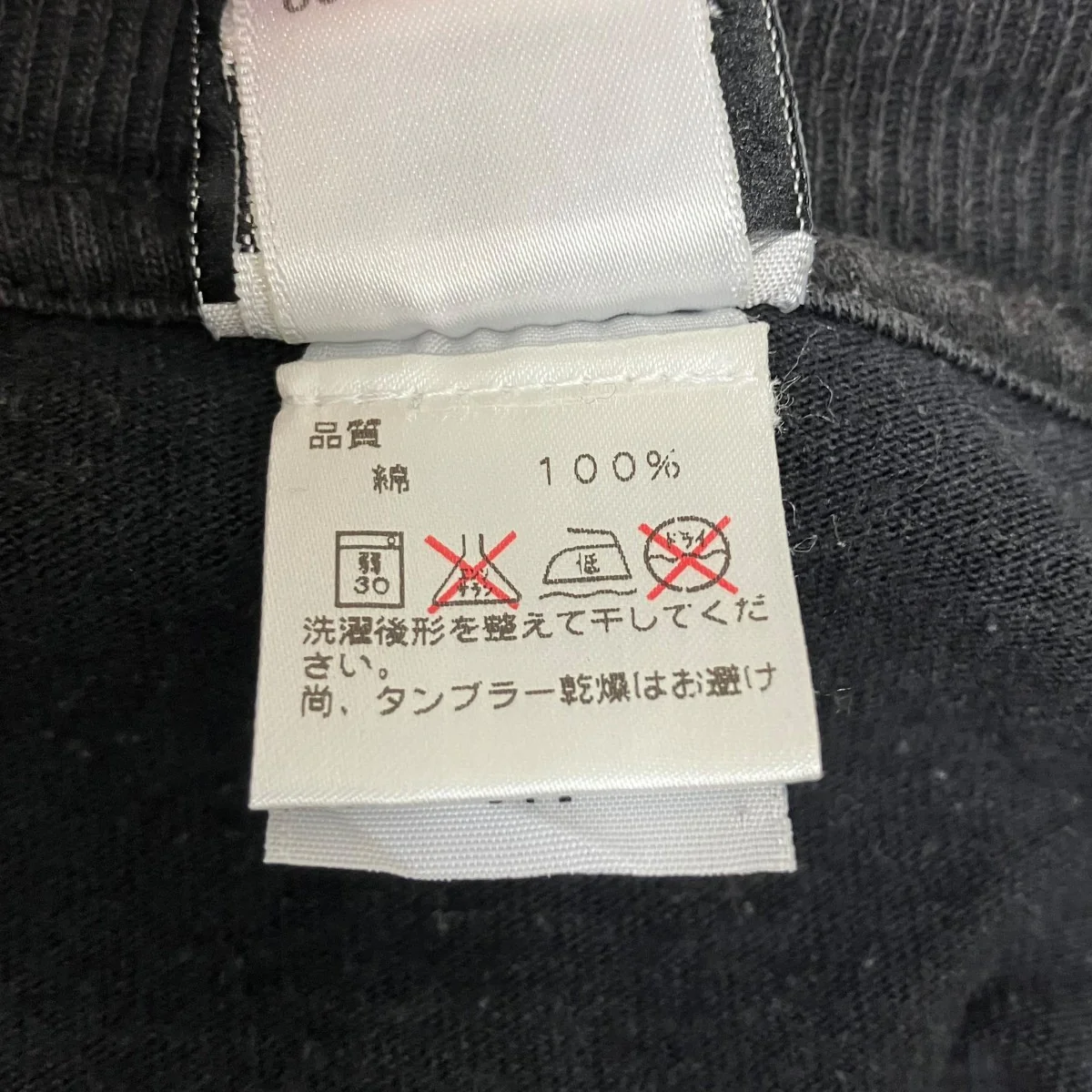 半袖Tシャツ - Image 6