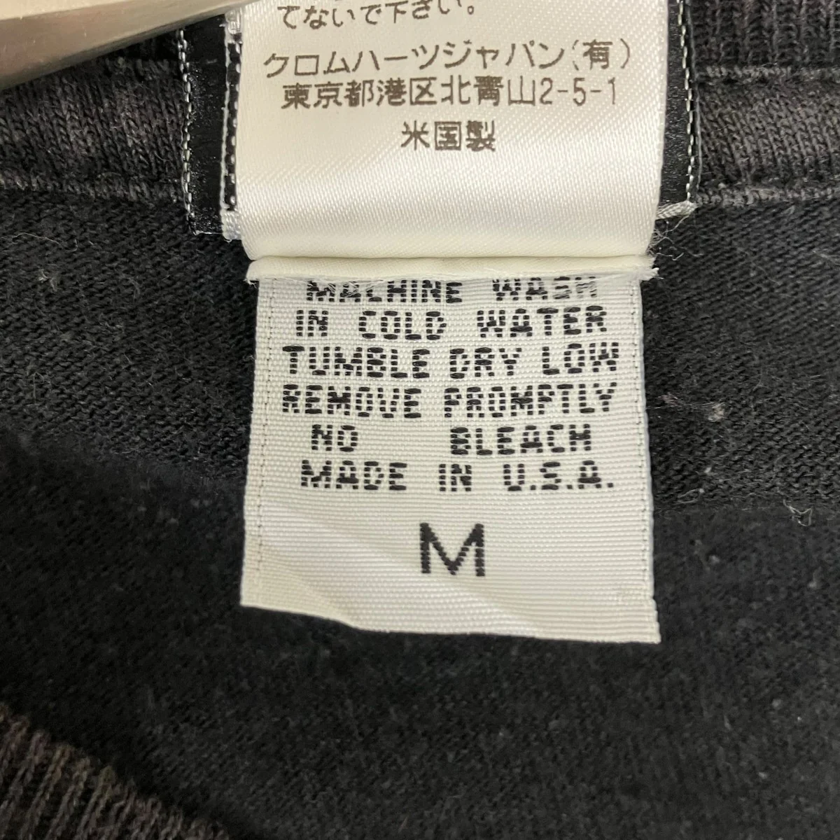 半袖Tシャツ - Image 7