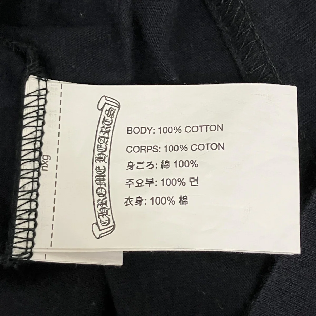 プリントTシャツ - Image 7