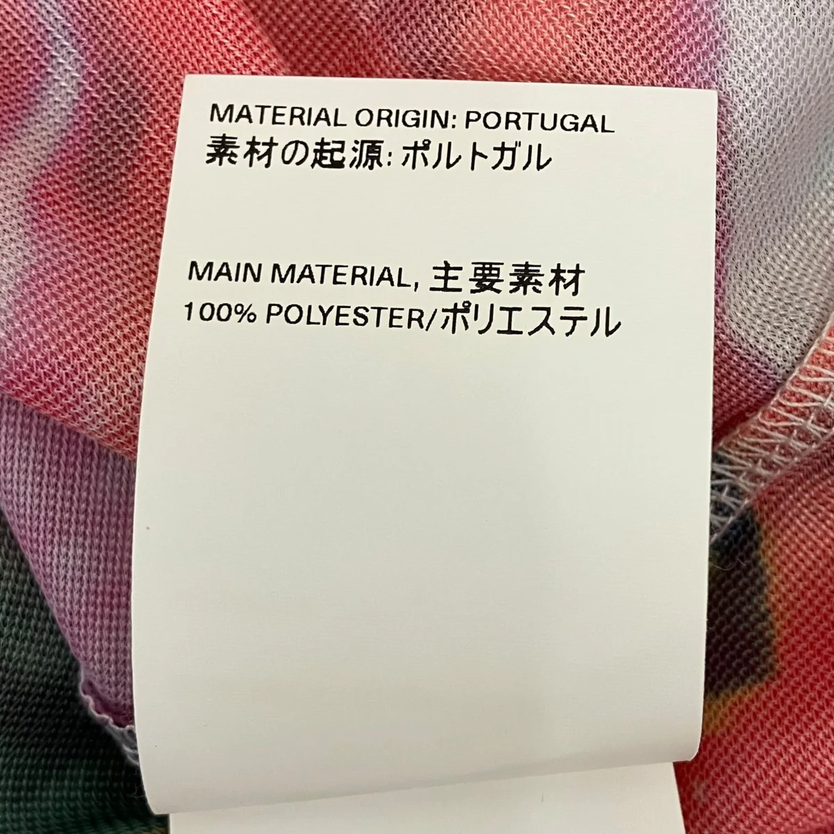 花柄ブルゾン - Image 8
