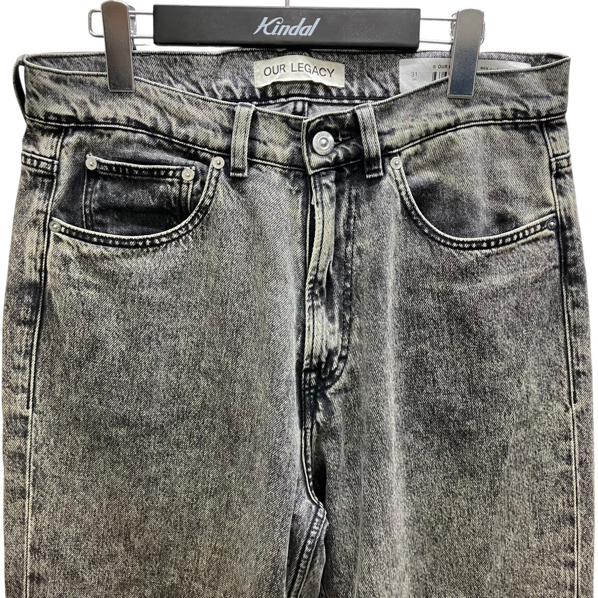 EXTENDED THIRD CUT BLACK AND GREY デニムパンツ - Image 2