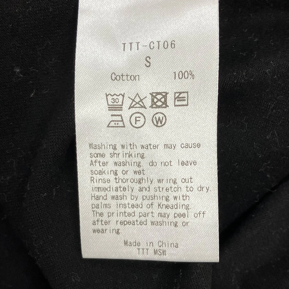 プリントTシャツ - Image 6