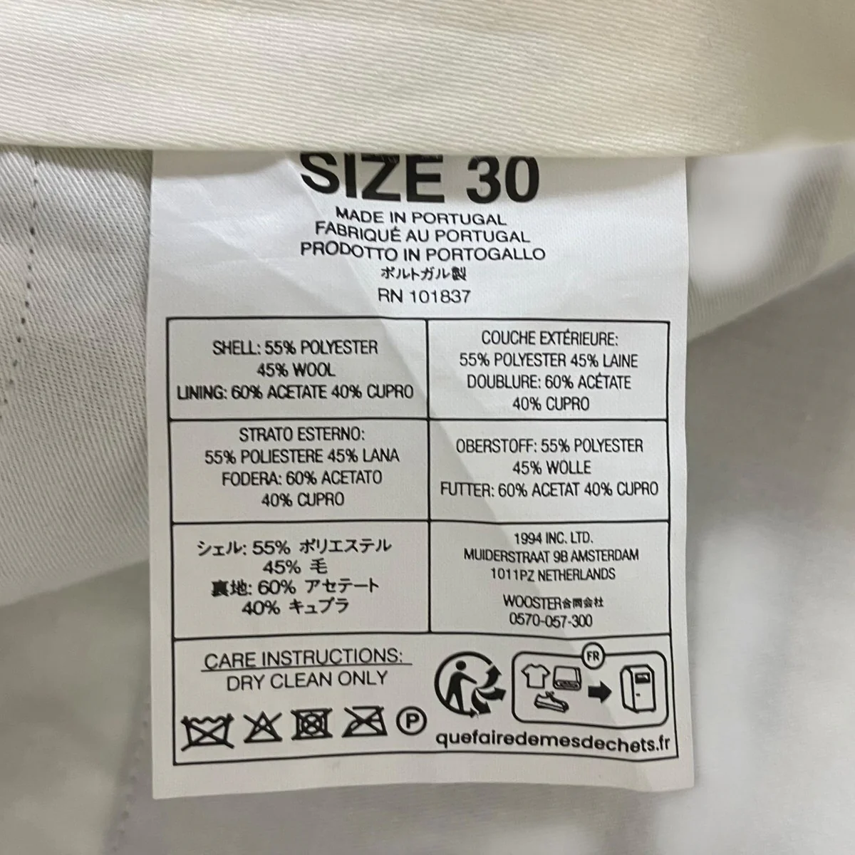 24SSPleated Trouserスラックス - Image 5