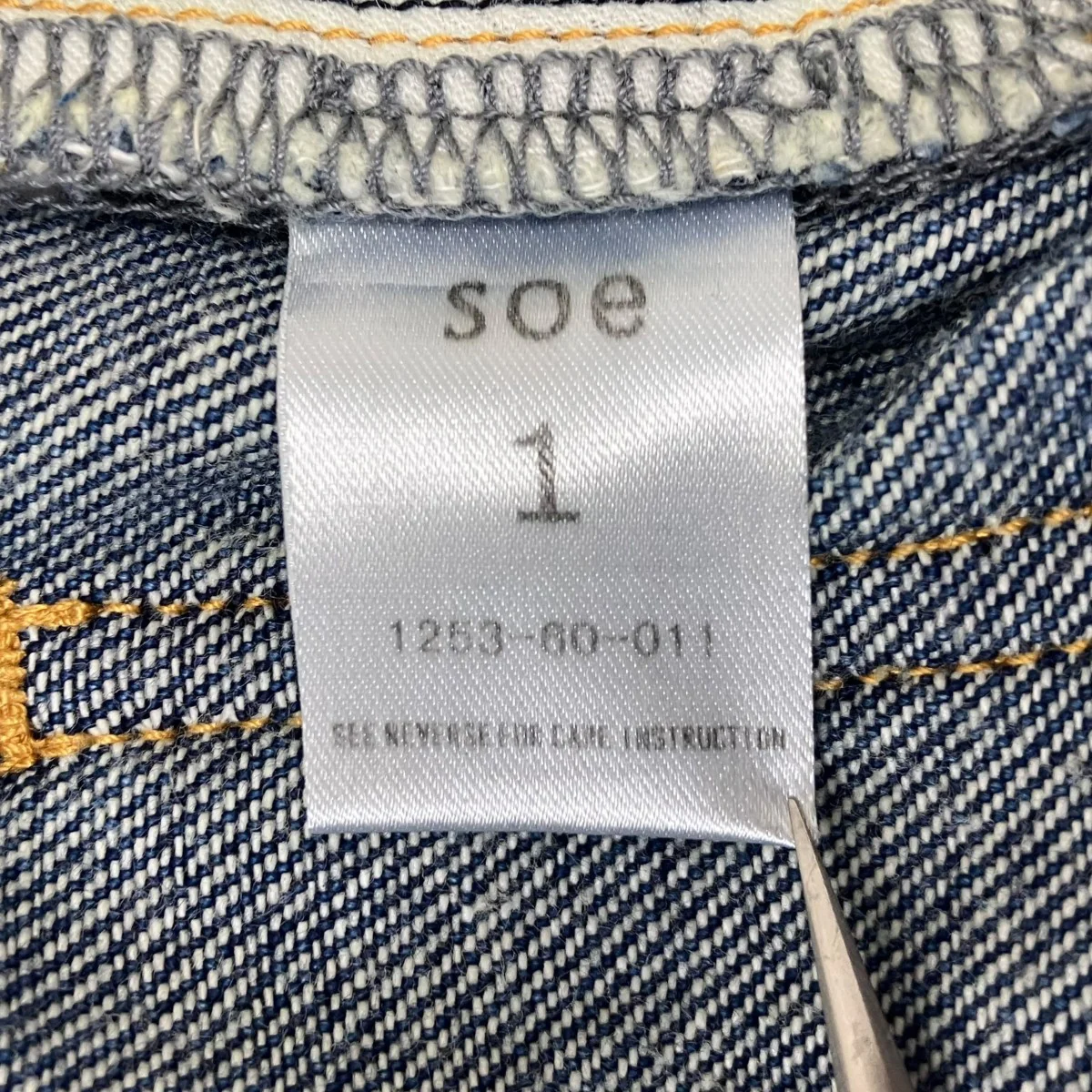 デニムパンツ - Image 9