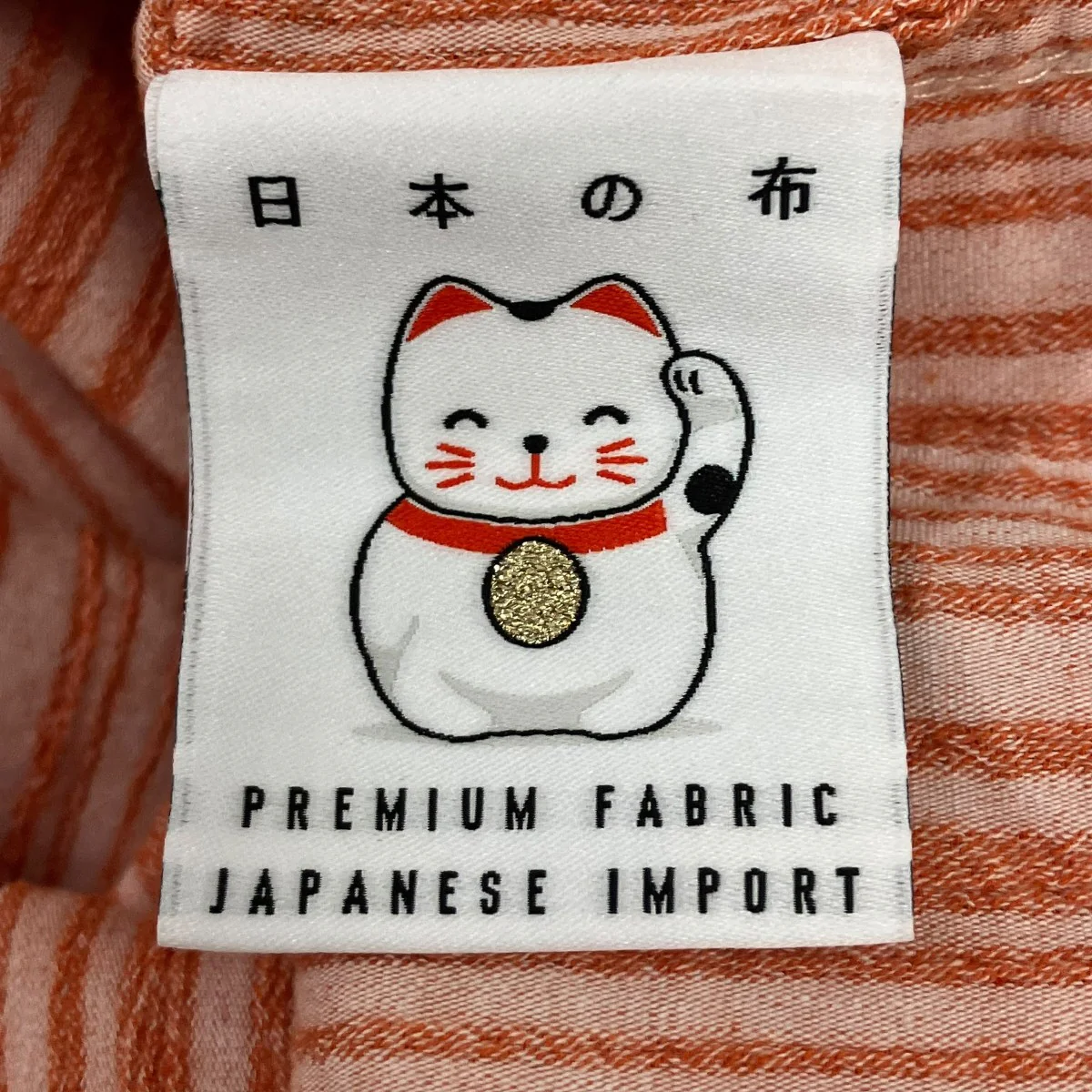 長袖シャツ - Image 9