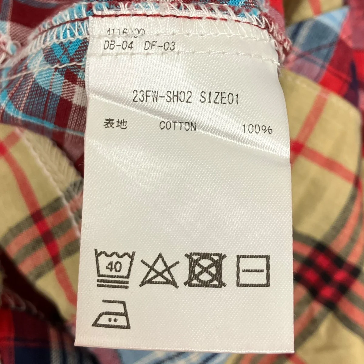 長袖チェックシャツ - Image 7