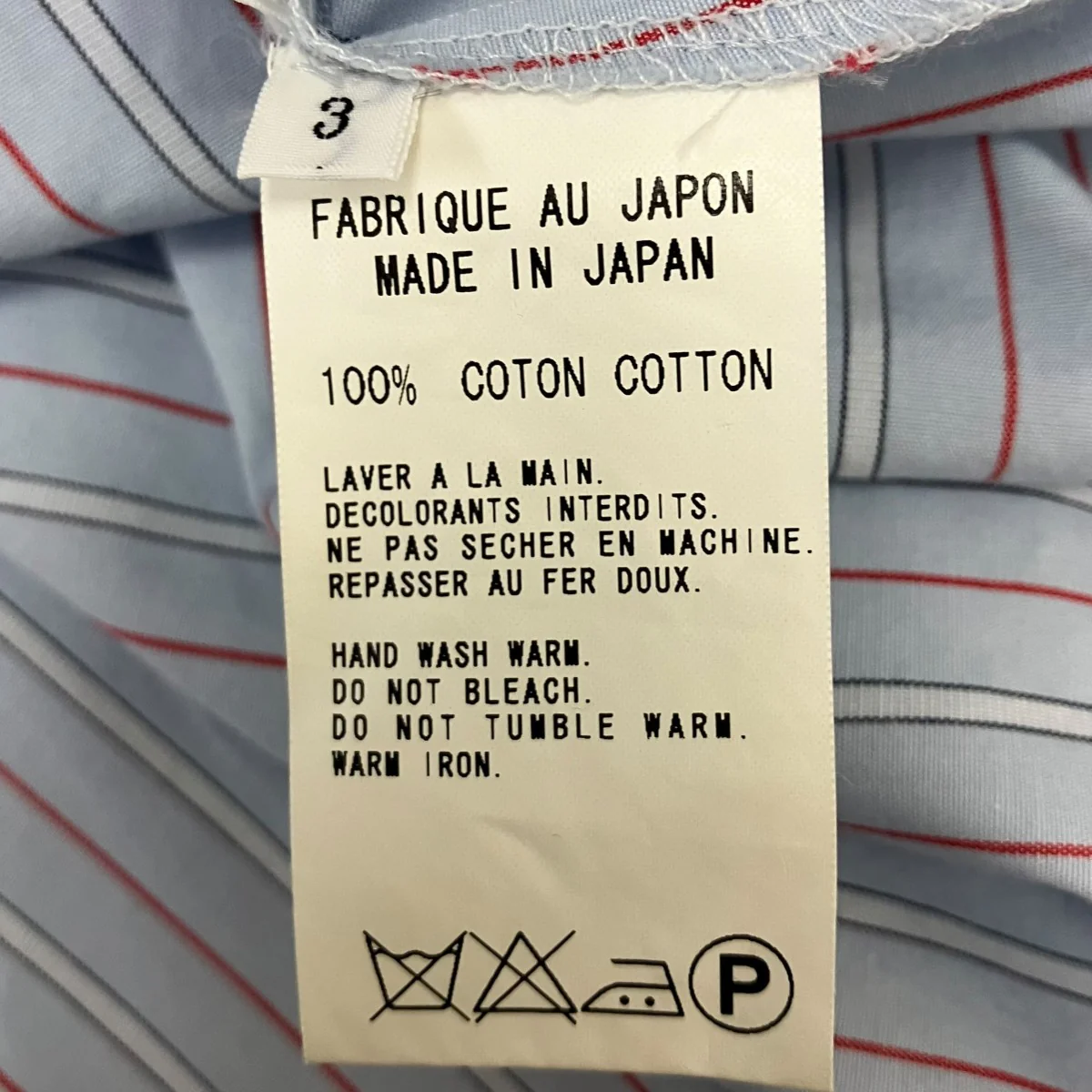 ストライプシャツ - Image 7