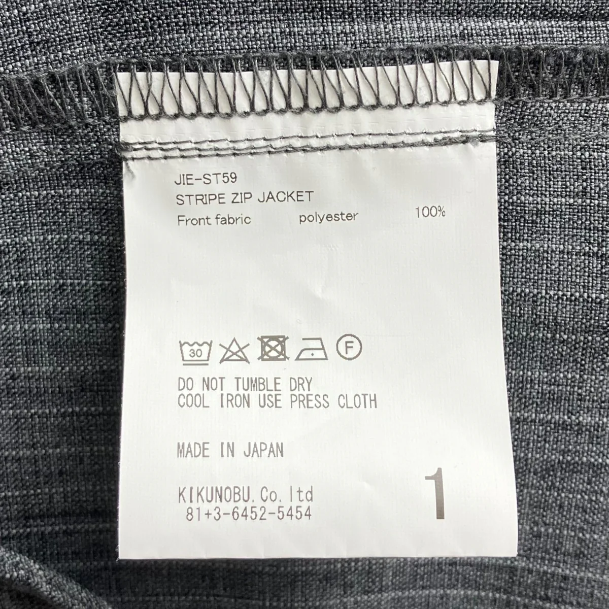 26SS STRIPE ZIP JACKET ストライプジップジャケット - Image 8