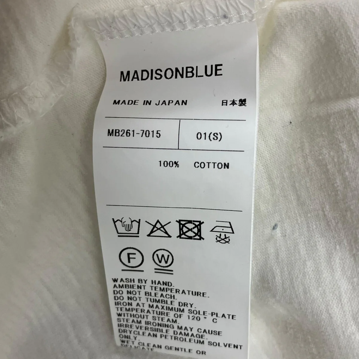 半袖Tシャツ - Image 6