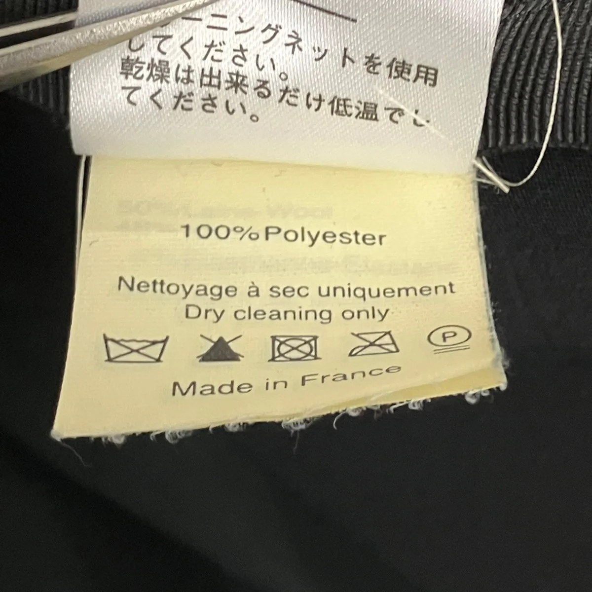 長袖ワンピース - Image 7