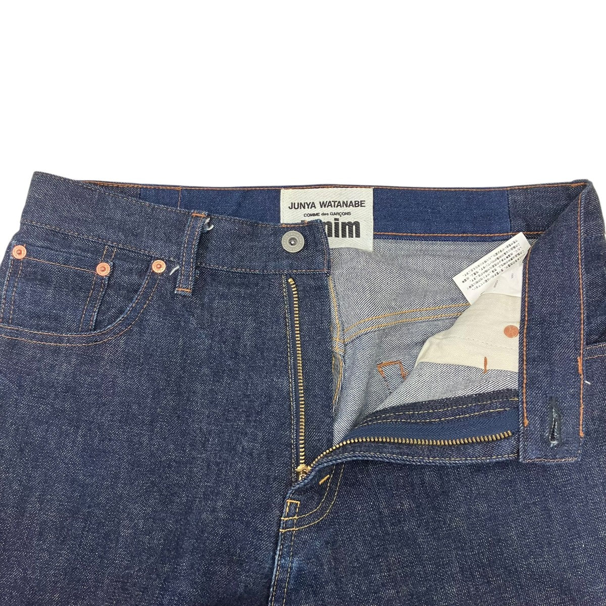デニムパンツ - Image 5