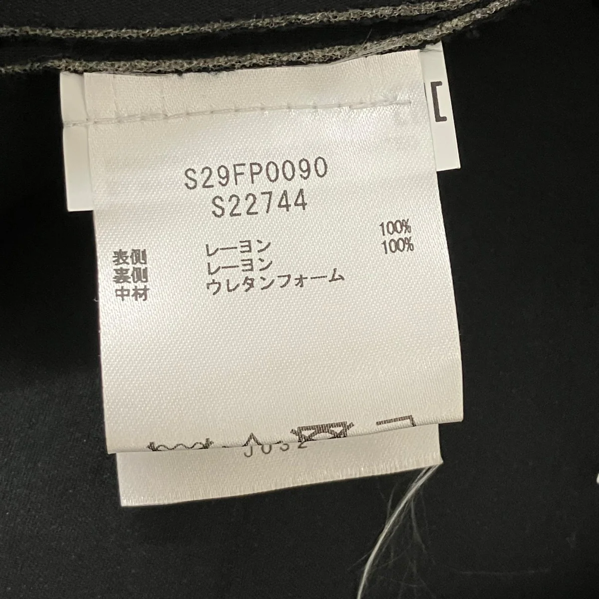 オールインワン - Image 8
