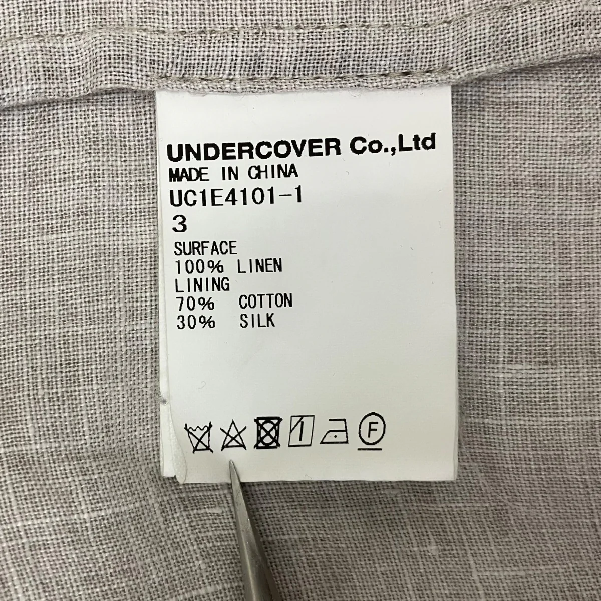 25SS リネン総柄ジャケット - Image 8