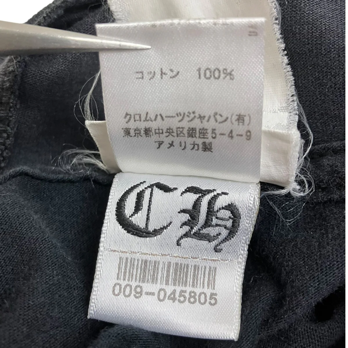 FOTIフォティプリントTシャツ - Image 6