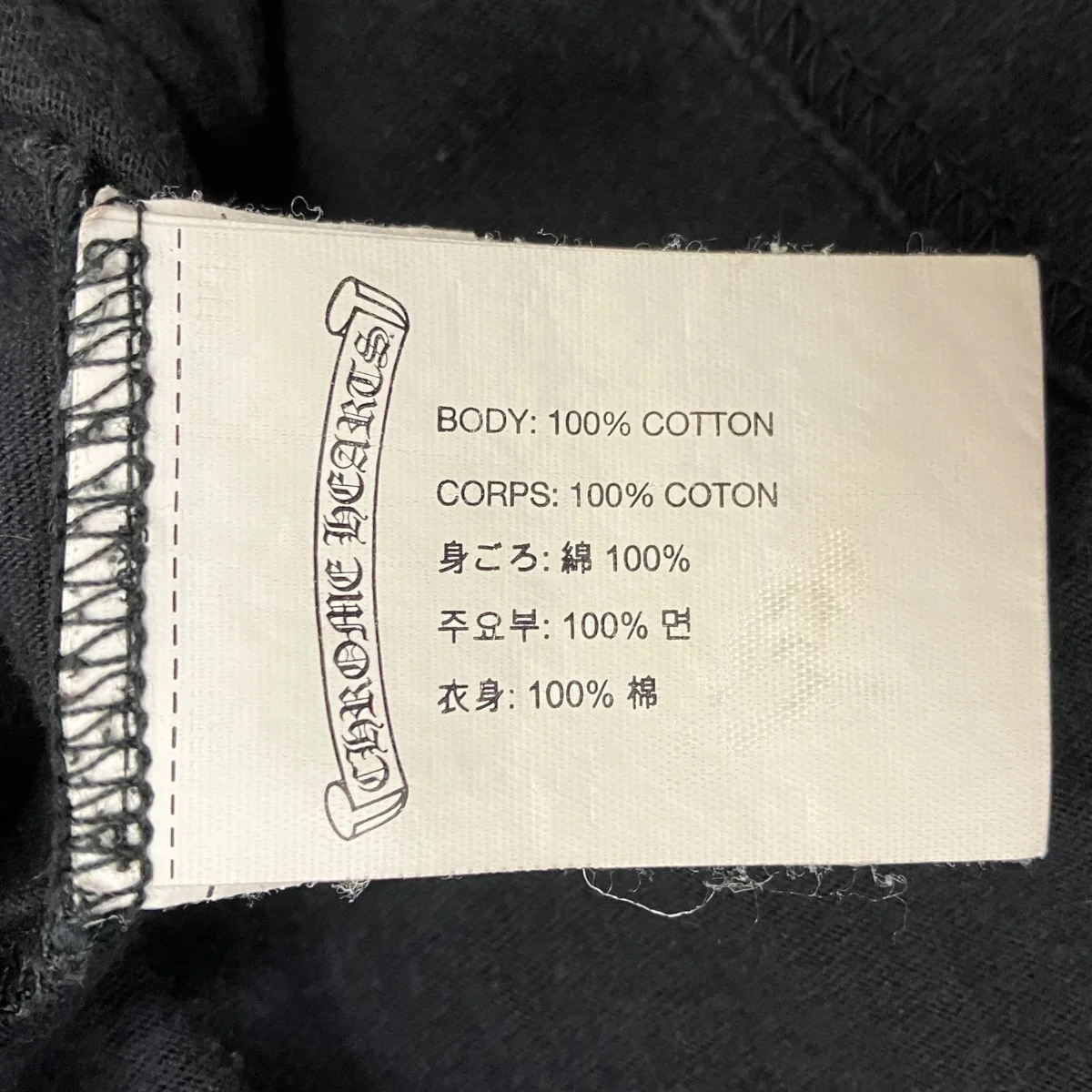 ポケットTシャツ - Image 8