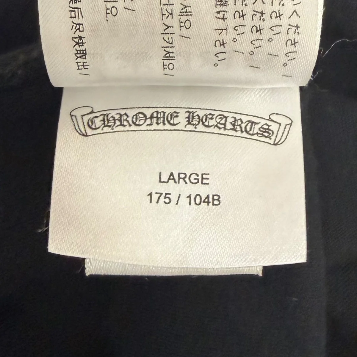 ロングスリーブTシャツ - Image 10