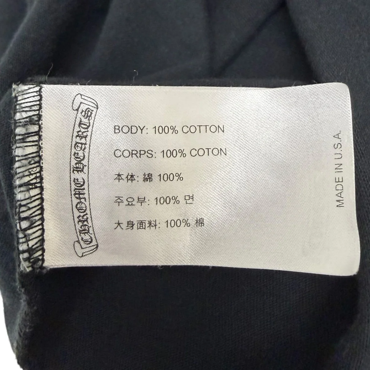 ロングスリーブTシャツ - Image 9