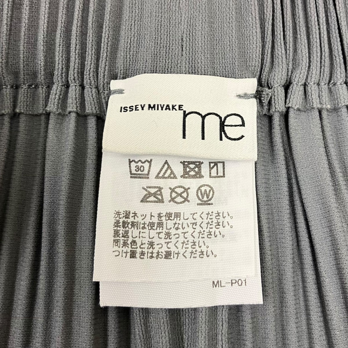 FINE KNIT PLEATS COLOR 1 プリーツパンツ - Image 5