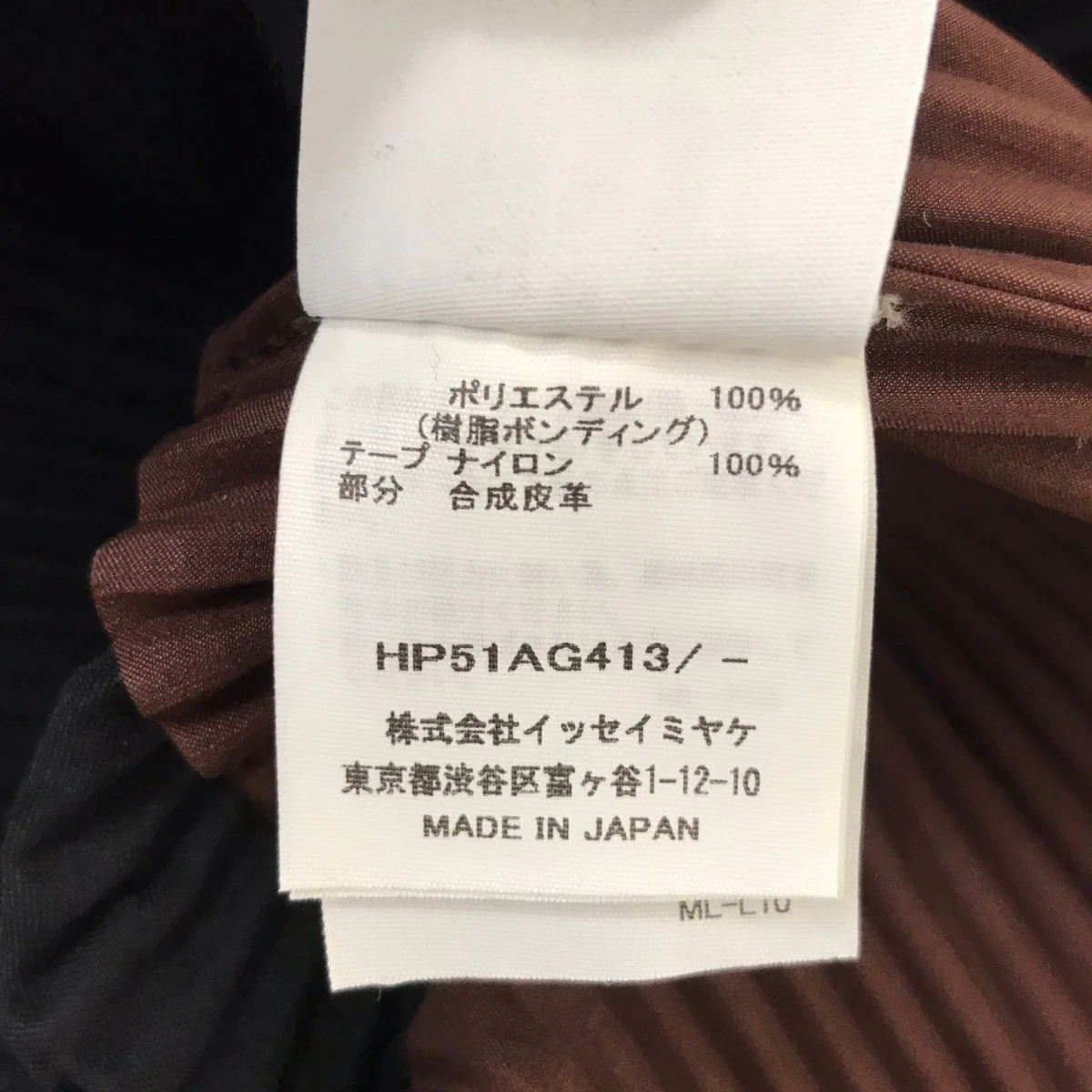 プリーツショルダーバッグHP51AG413 - Image 8