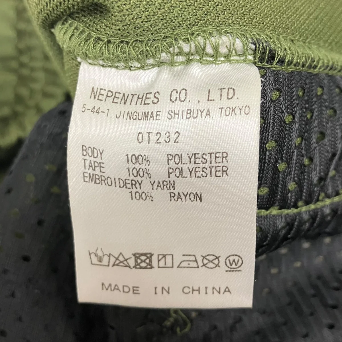 トラックパンツ - Image 7