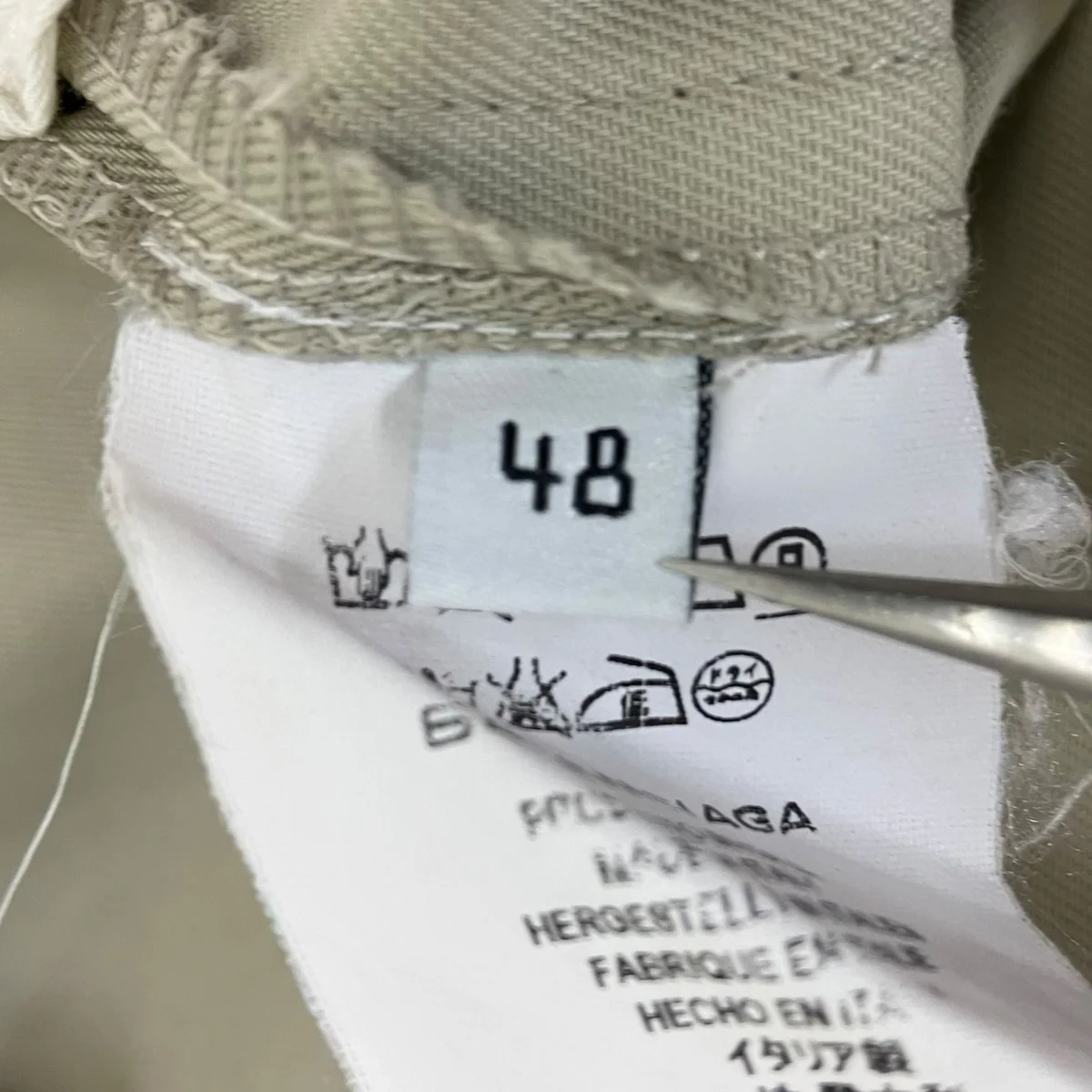 ワイドチノパンツ - Image 7