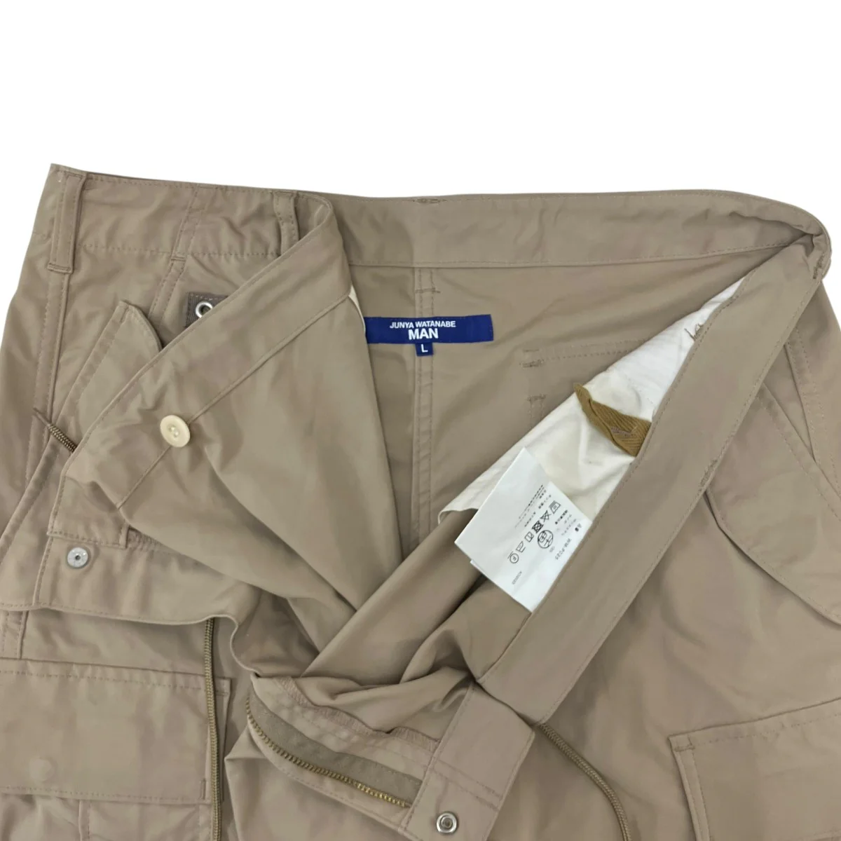 カーゴパンツ - Image 5