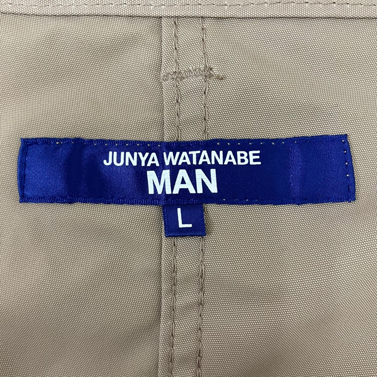 カーゴパンツ - Image 6