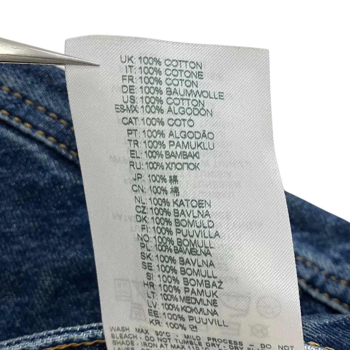 2001 D-MACROデニムパンツ - Image 8