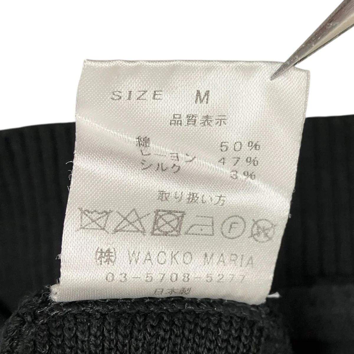 24SS半袖シャツ - Image 5