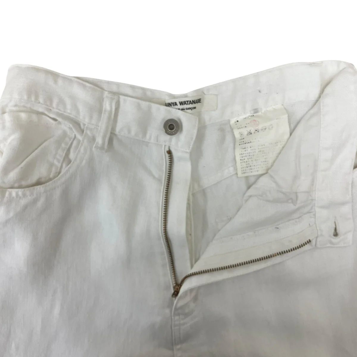 サルエルパンツ - Image 5