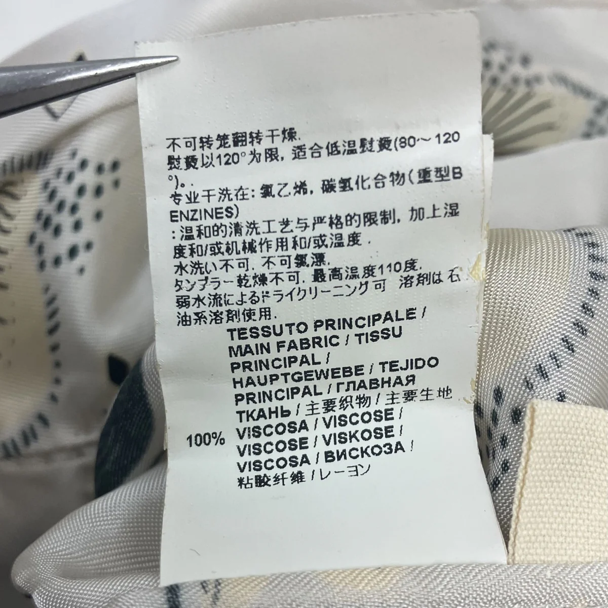 総柄ワンピース - Image 8