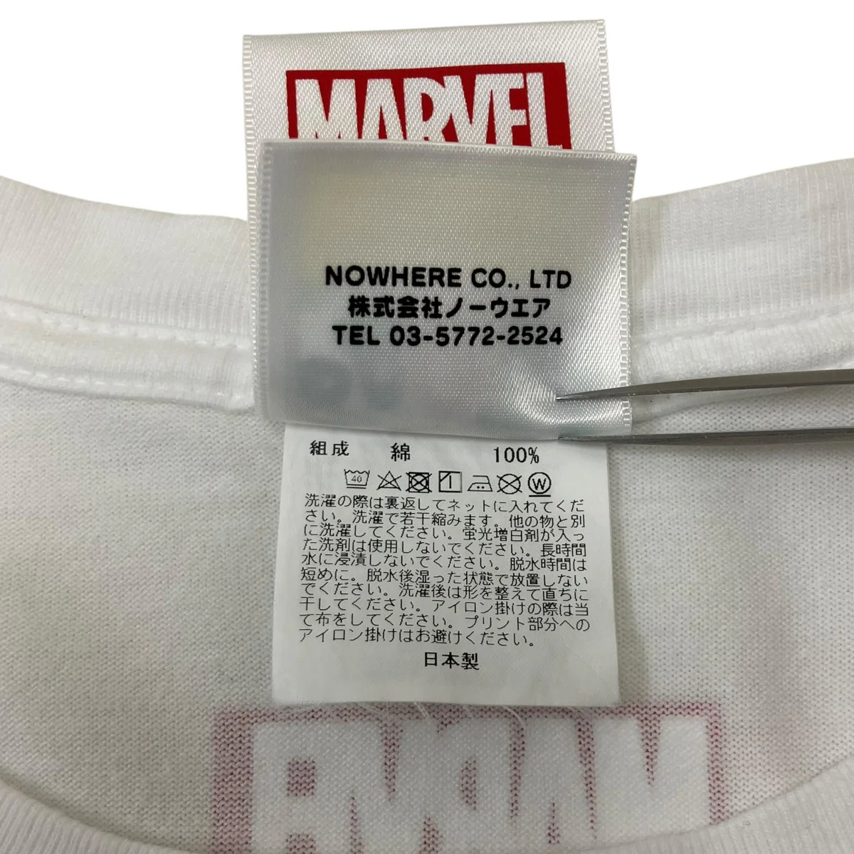 プリントTシャツ - Image 8