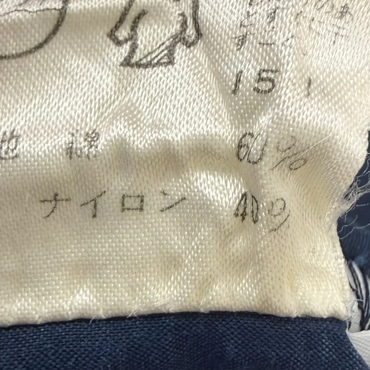 ノーカラーシャツ - Image 5