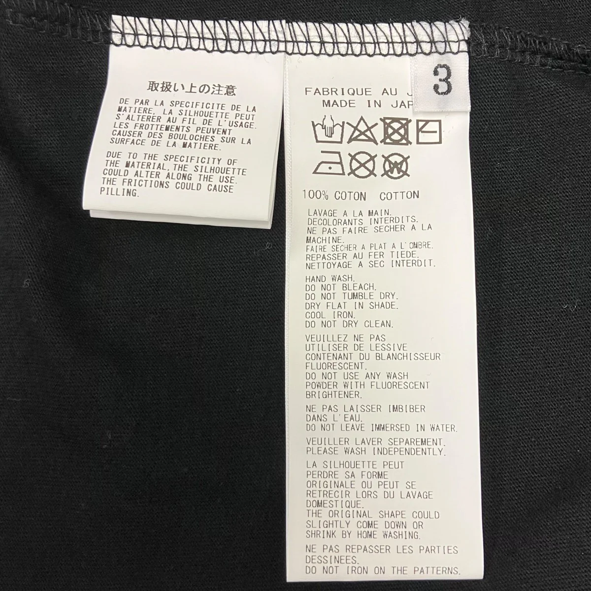 ロングスリーブTシャツ - Image 7
