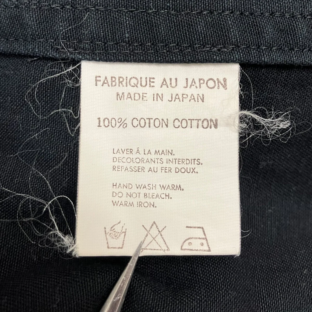 フーデッドジャケット - Image 7