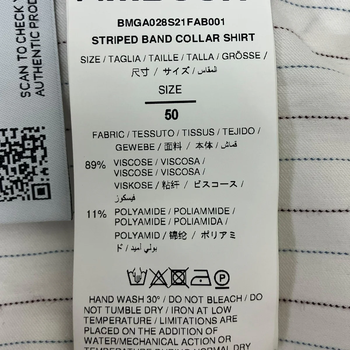 ノーカラーストライプシャツ - Image 7