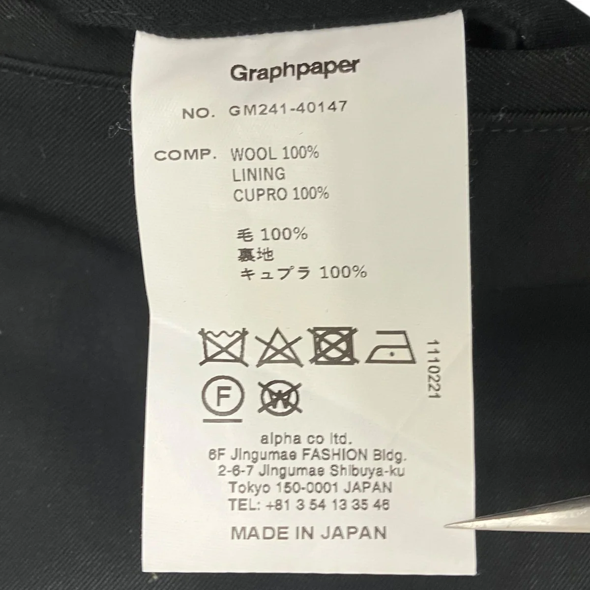 Scale Off Gabardine Two Tuck Wide Trousers タックワイドパンツ - Image 6
