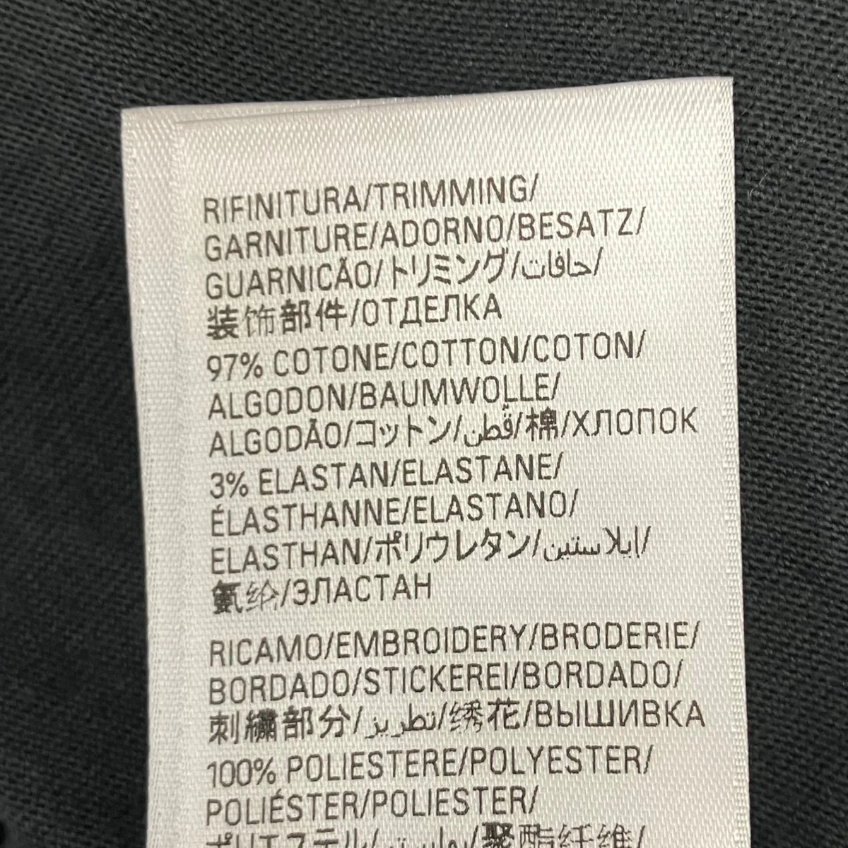 EBAY T-SHIRT 半袖Ｔシャツ - Image 7