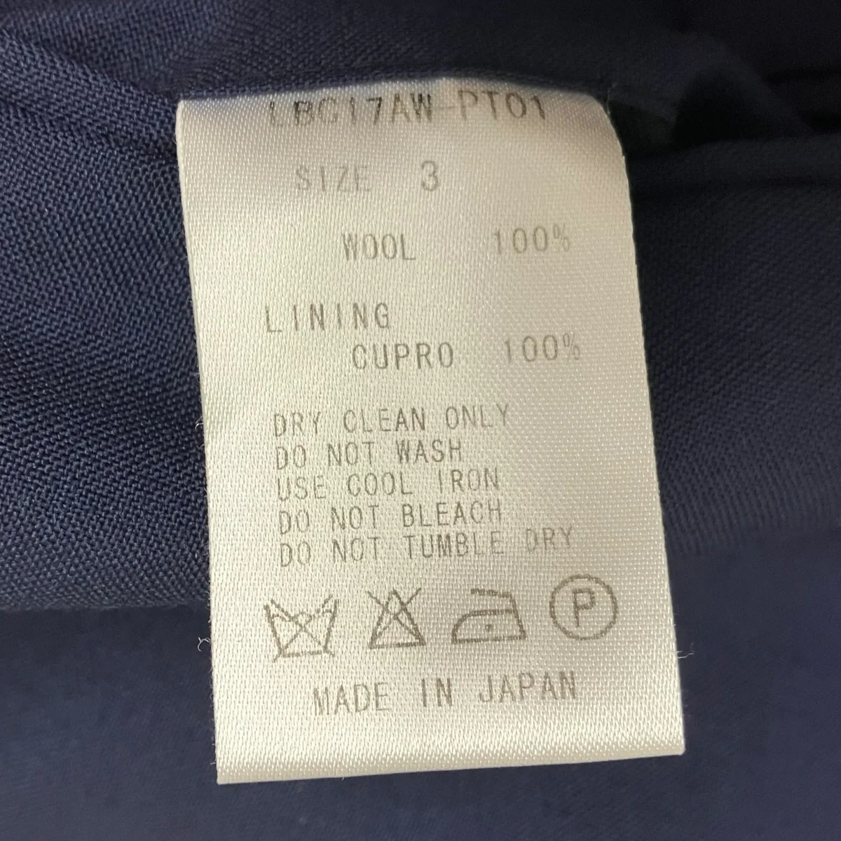 セットアップスーツ - Image 9