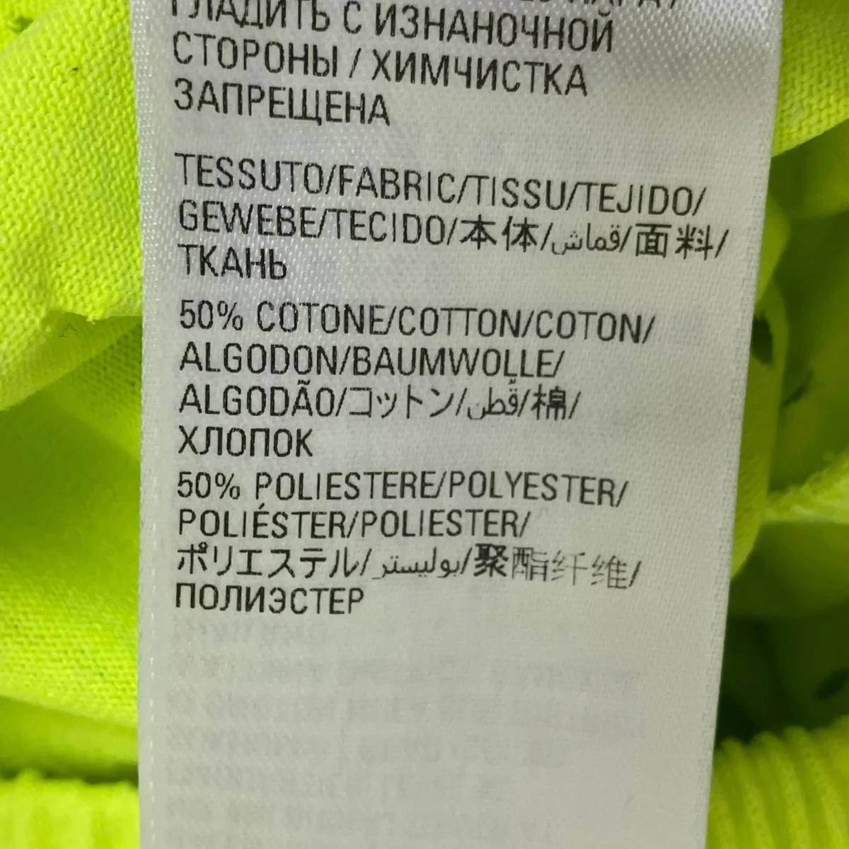 ショートパンツ - Image 5