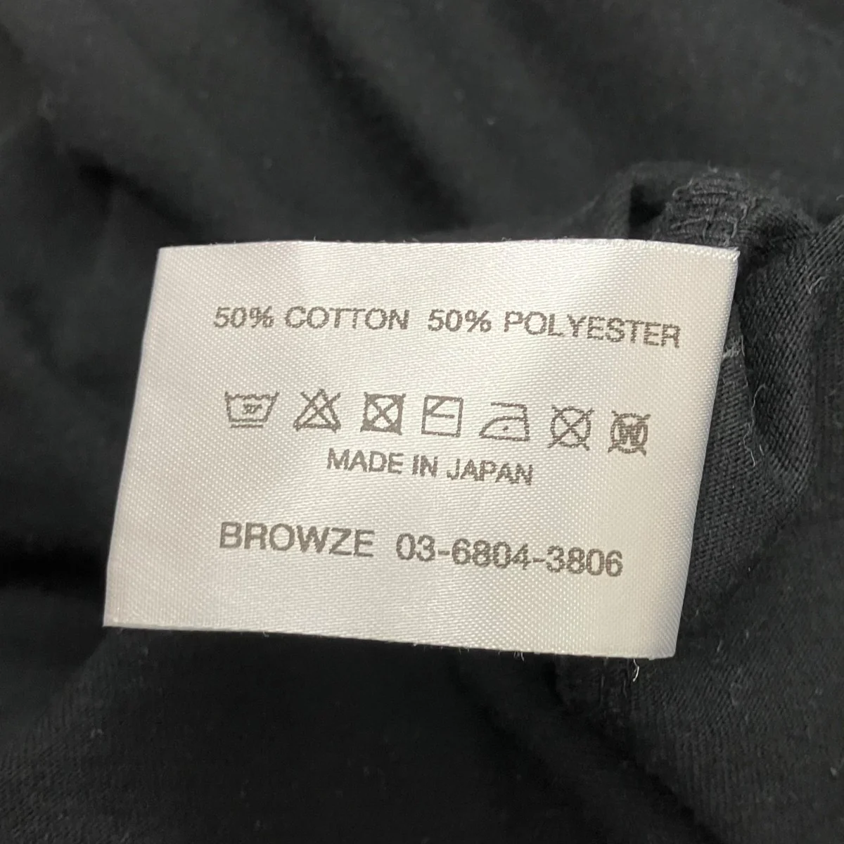 ロングスリーブTシャツ - Image 7