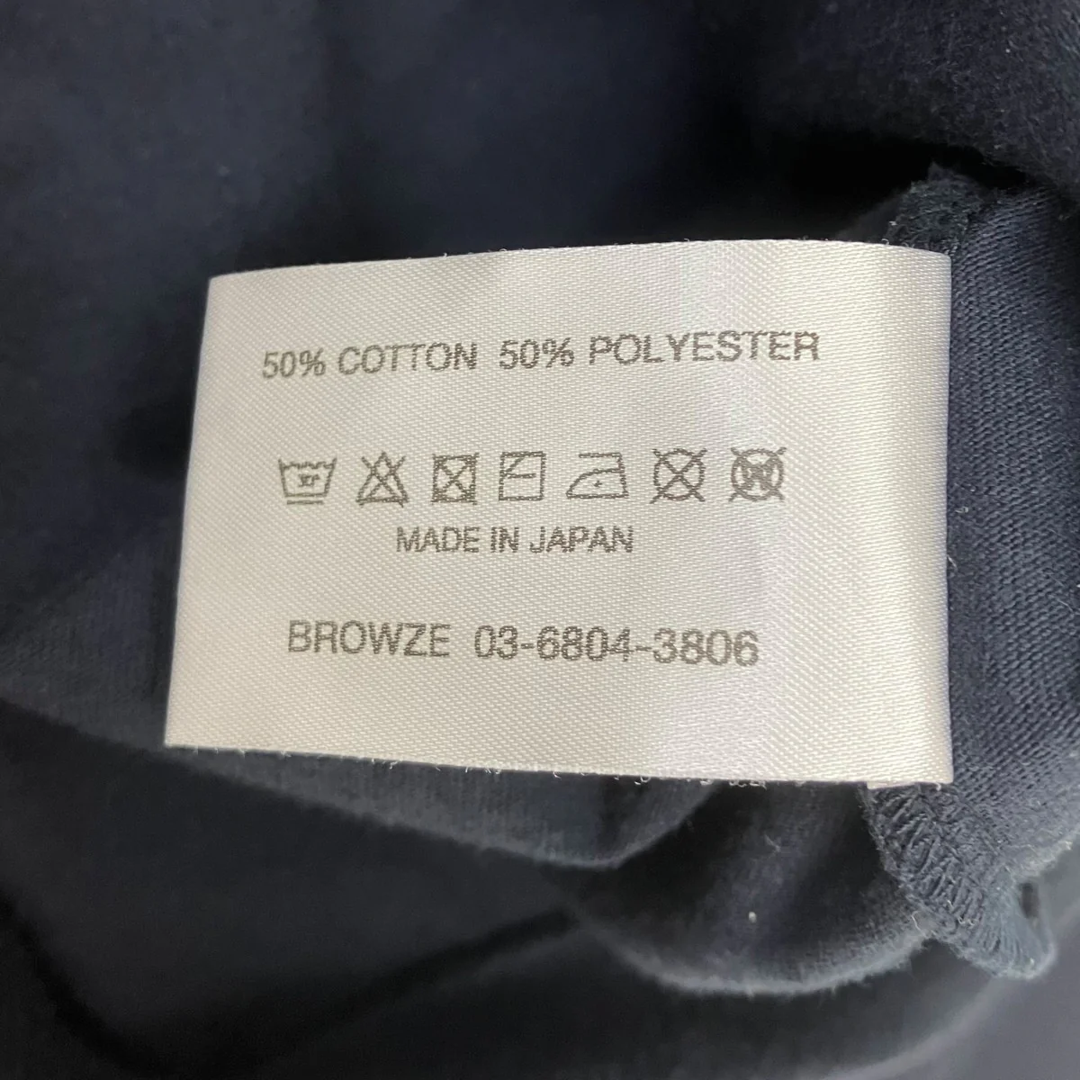 ロングスリーブTシャツ - Image 6