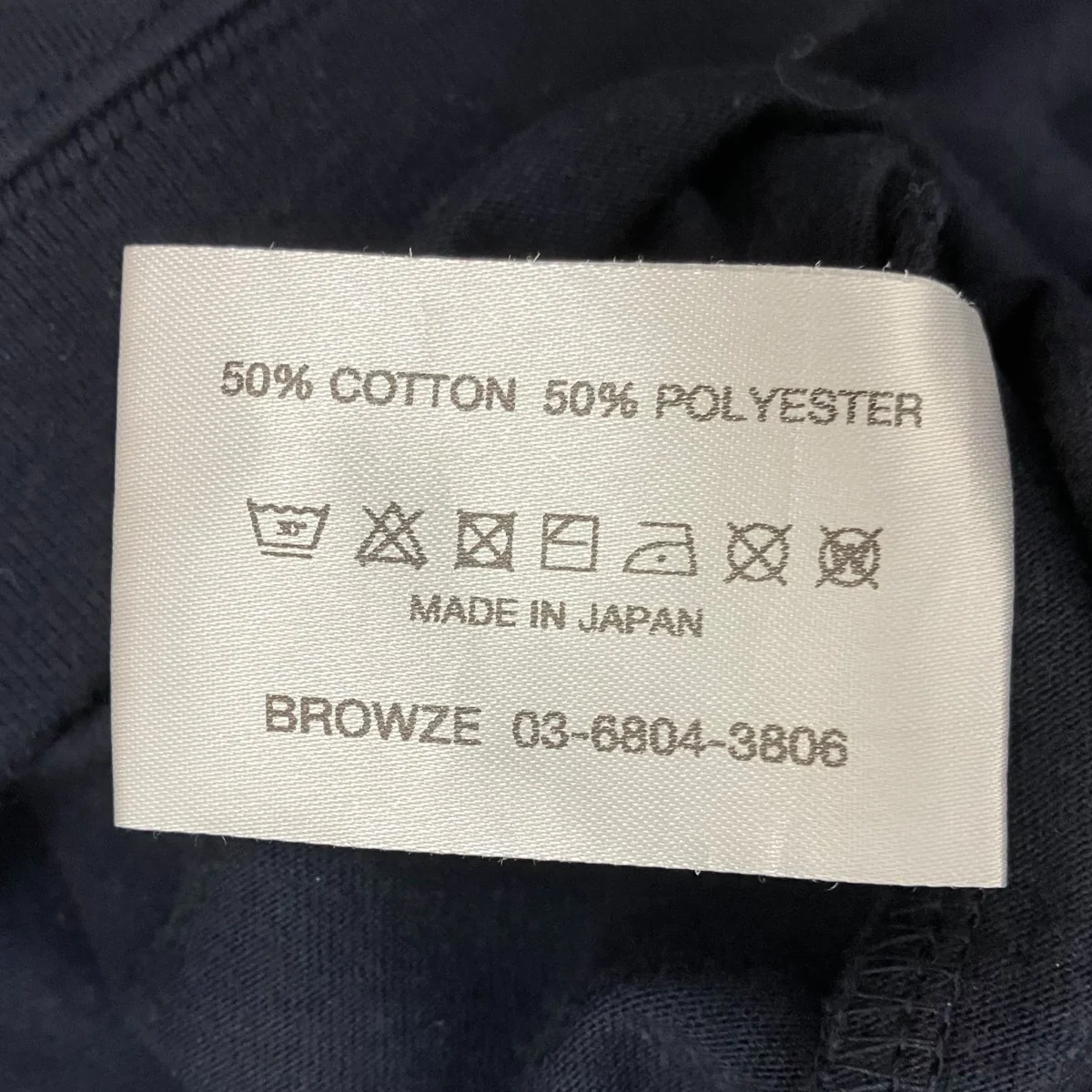 半袖Tシャツ - Image 6