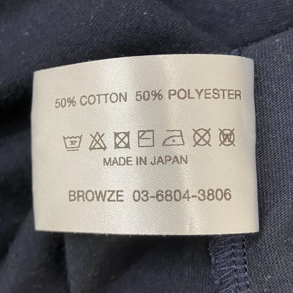 ロングスリーブTシャツ - Image 6