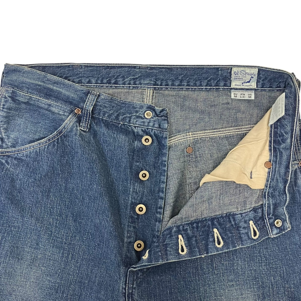 デニムパンツ - Image 5