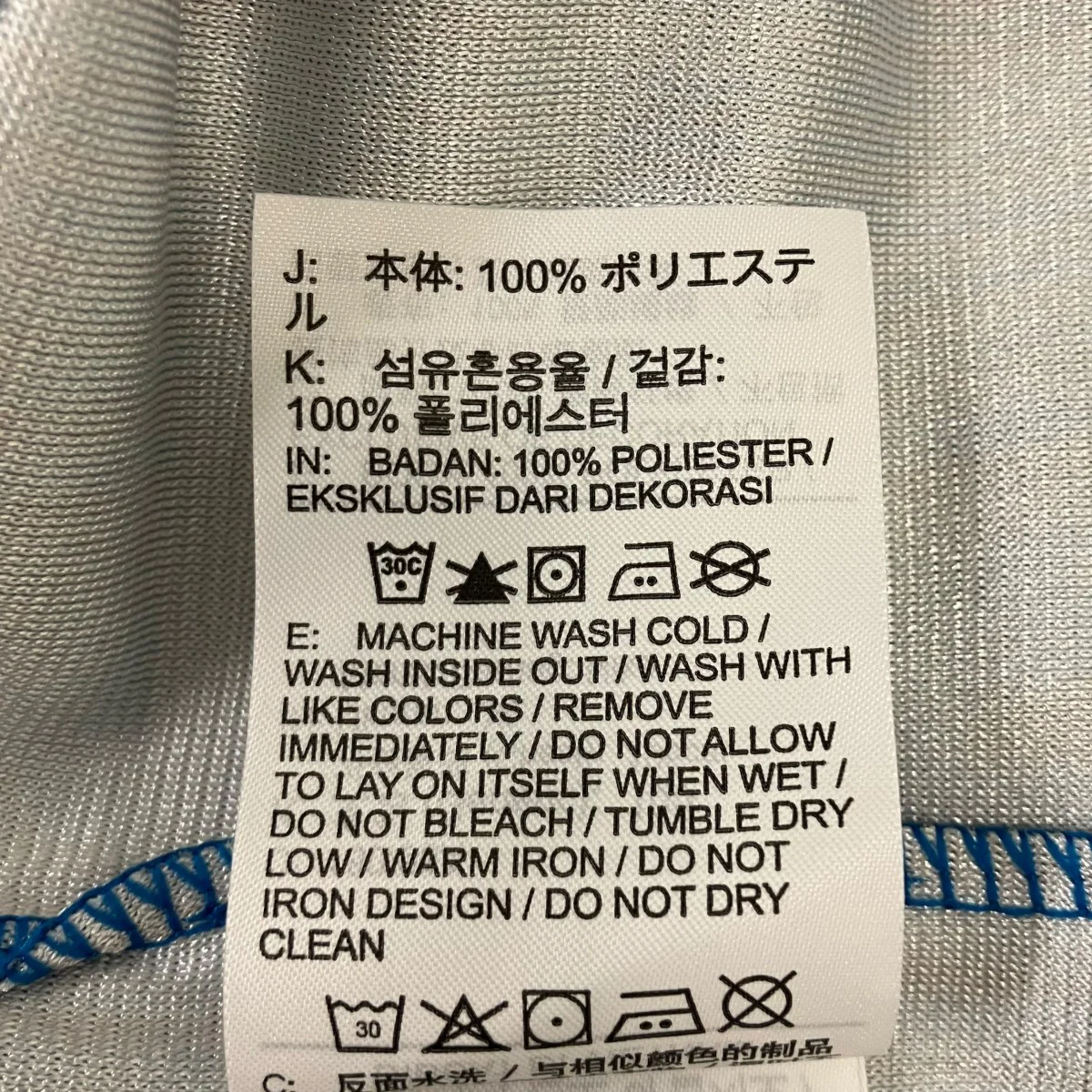 長袖カットソー - Image 6
